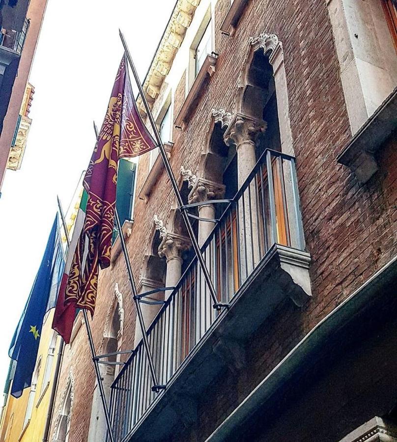 Hotel Palace Bonvecchiati Venice